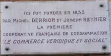 Michel Marie Derrion (Placa conmemorativa)